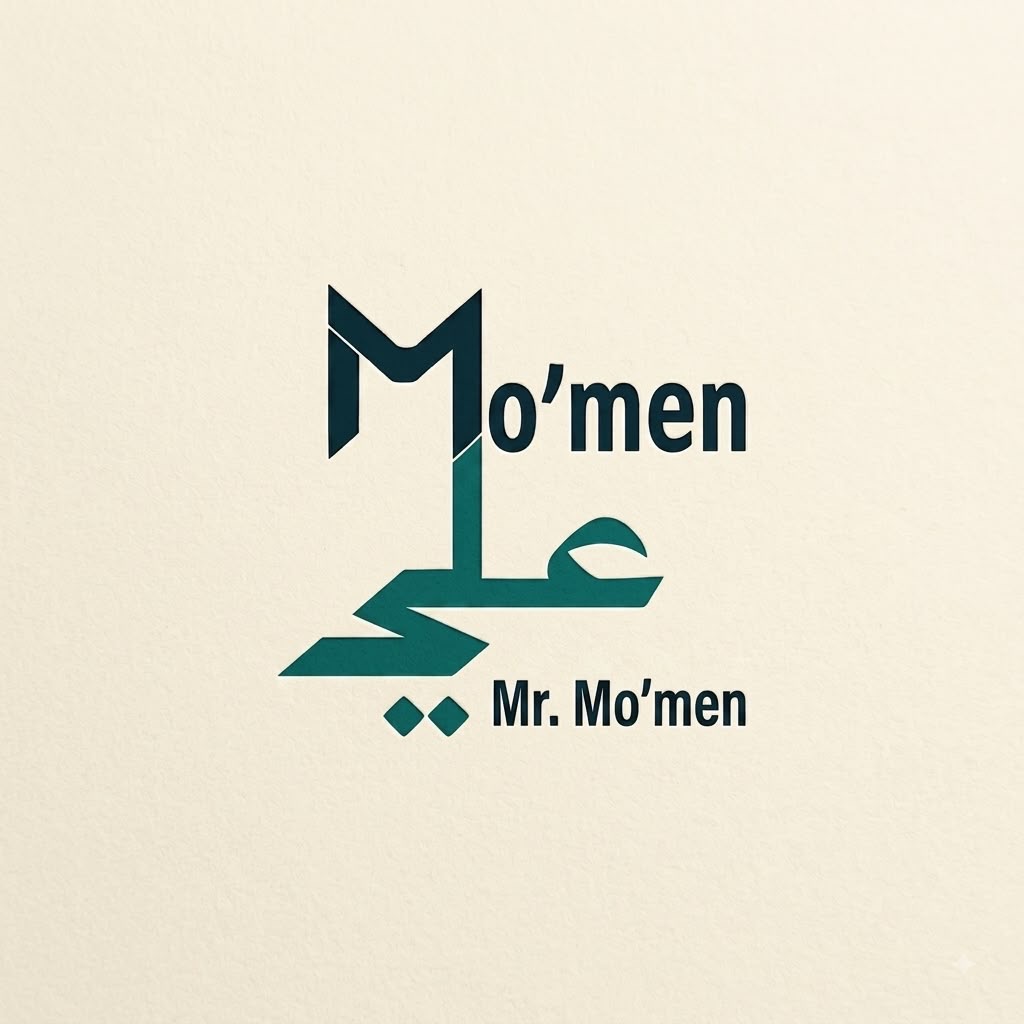 شعار المنصة
